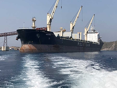 Nagel-Baustoff-GmbH-03