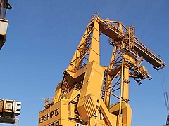 YALI - Belieferung YALI - Belieferung